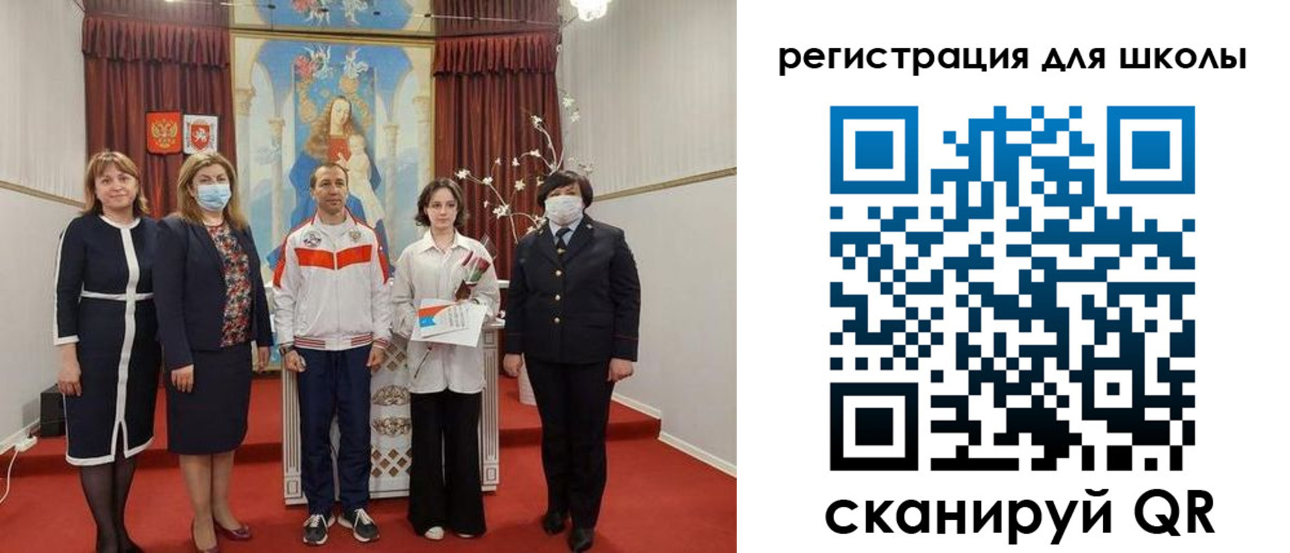 временная регистрация госуслуги в Цивильске